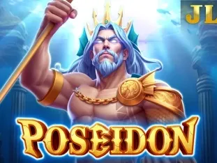 Poseidon screenshot